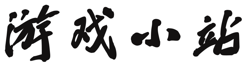 期货投资站